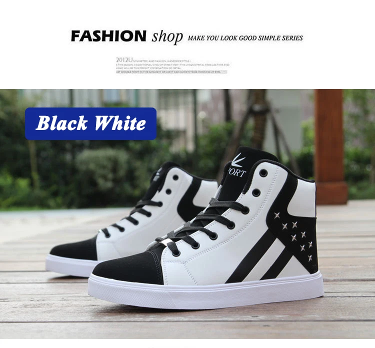 Cheap Skate