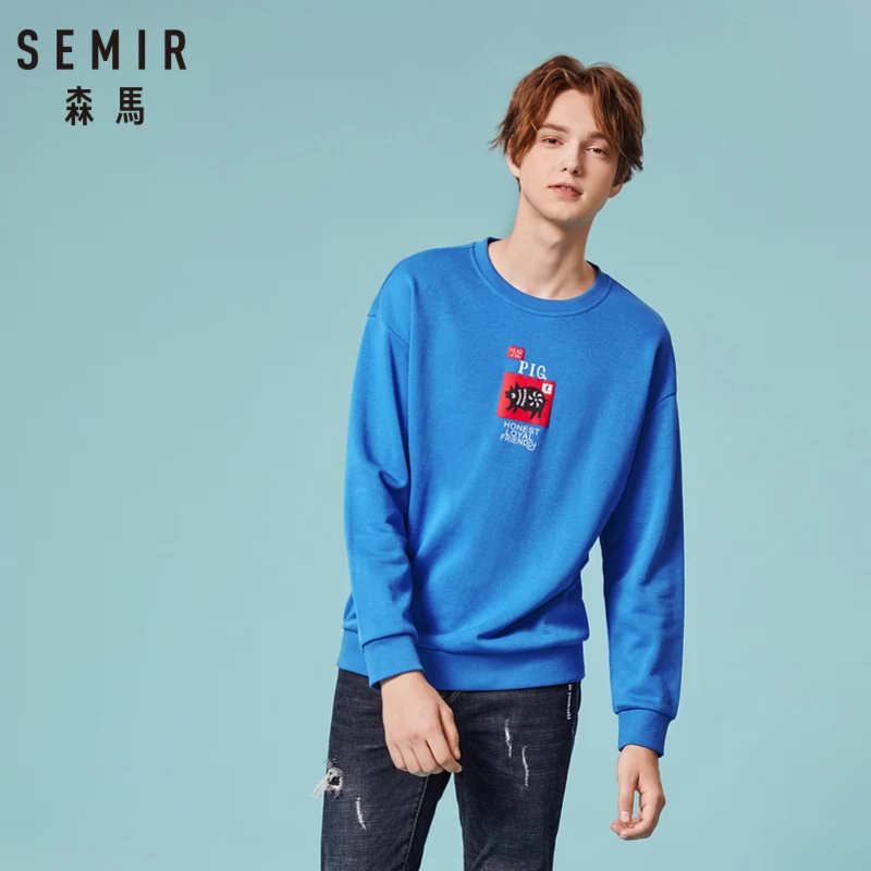 

SEMIR Men Dropped Shouler Sweatshirt with Motif Mens Pullover Sweatshirt with Ribbed Crewneck Cuff and Hem Streetwear for Winter