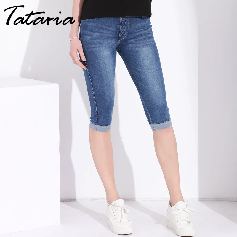 knee length denim pants