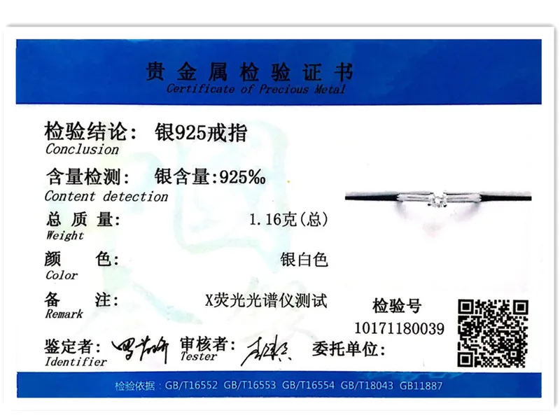 3900760062_1644834497_