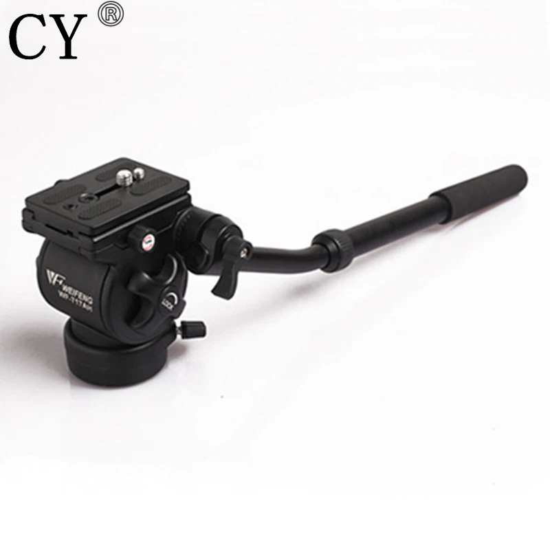 

Pro EI-717AH Aluminum Video Camera Tripod Head Fluid Head Rocker Arm With Quick Release Plate For Camera Tripod Monopod