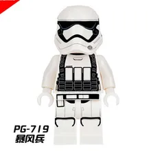 HAO gao Le 100 шт pg719 star war barriss offee naare mandalorian modele de blocs строительство pg8053