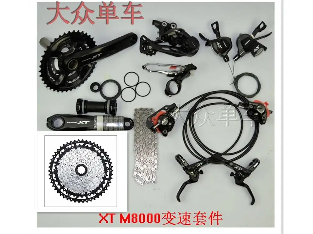 Deore XT M8000 Groupset 11s 22S 33S MTB велосипед groupsets гидравлический тормоз 170 мм YBN цепь искусная