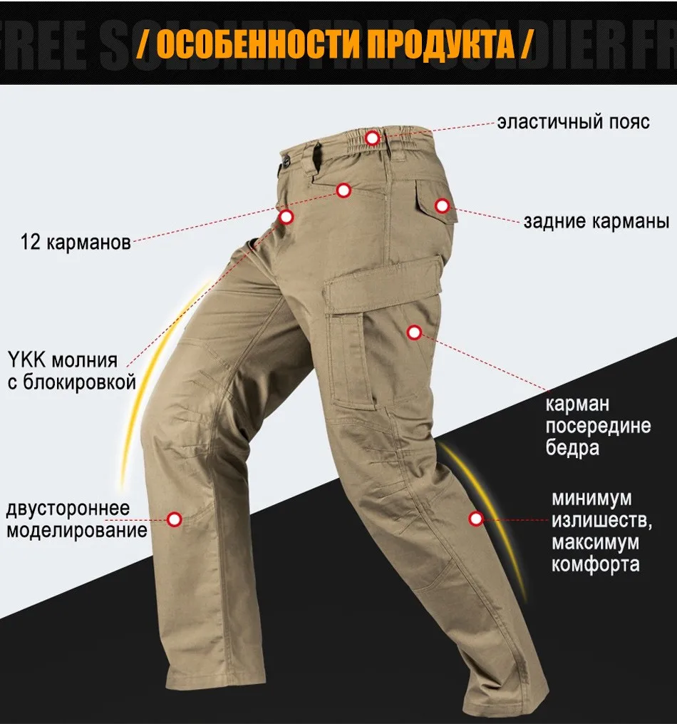 pants_07