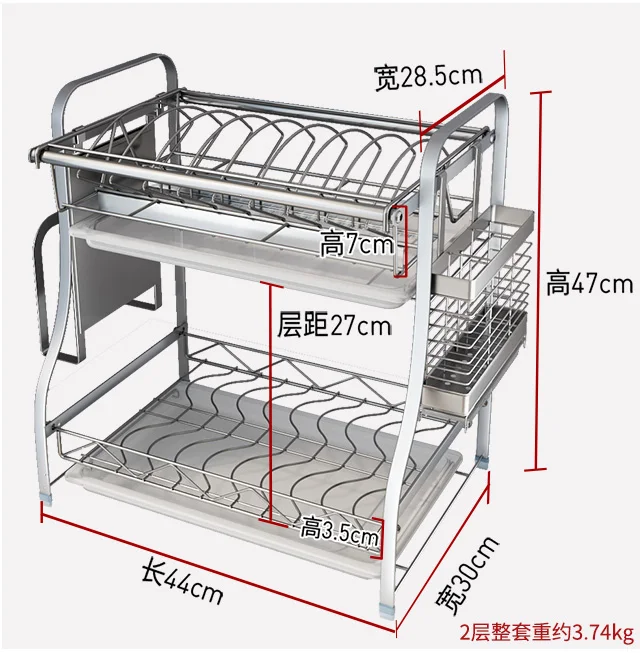 304 кухонные стеллажи из нержавеющей стали, сушилка для посуды, палочки для еды, ящик для хранения, дренажная полка для чаши