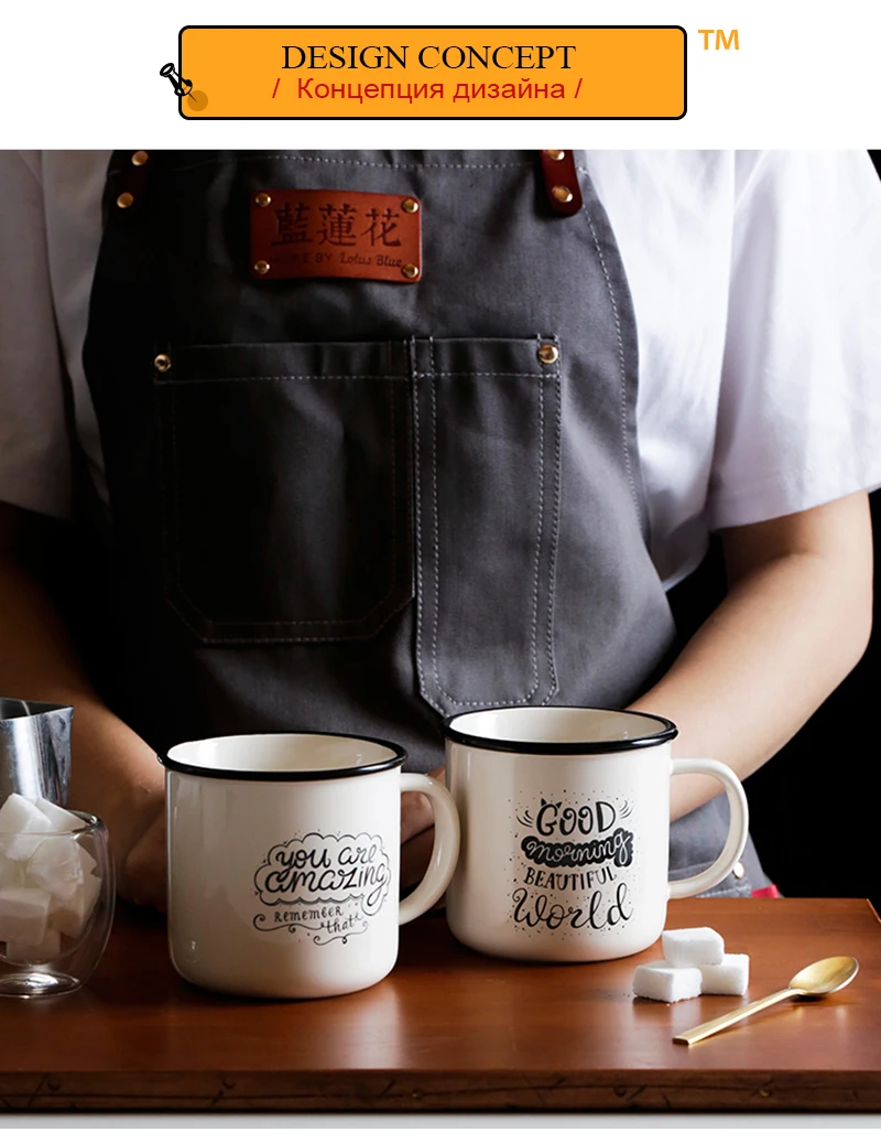coffee cup (2)