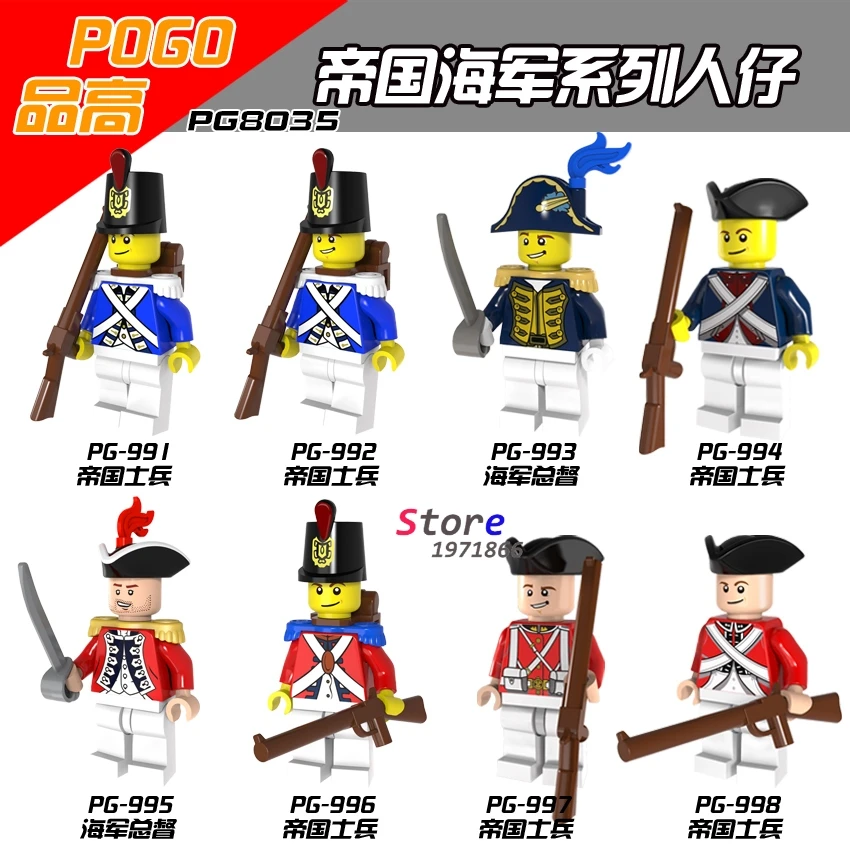 

80pcs starwars superhero PG8035 Imperial Royal Guards building blocks  bricks friends for girl boy house kid children toys