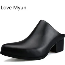 Новинка; мужские тапочки из натуральной кожи с острым носком без застежки; летние мужские модные тапочки на высоком каблуке 5 см; цвет белый, синий, черный