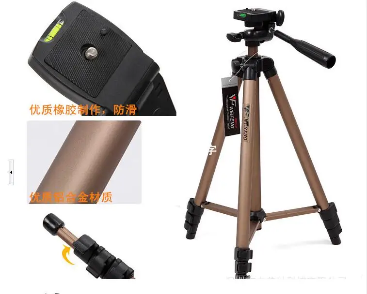 Портативная видеокамера weifeng WT 3130 DV штатив мобильный телефон Алюминиевый