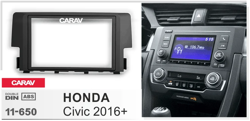 CARAV 11-650 Автомобильная Радио панель для HONDA Civic+ рамка для DVD CD отделка монтажный комплект