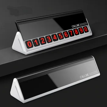 

Car Temporary Stop Sign Parking Card Telephone Number Car Parking Card Stop Phone Number Card Plate Hidden Switch XC-40