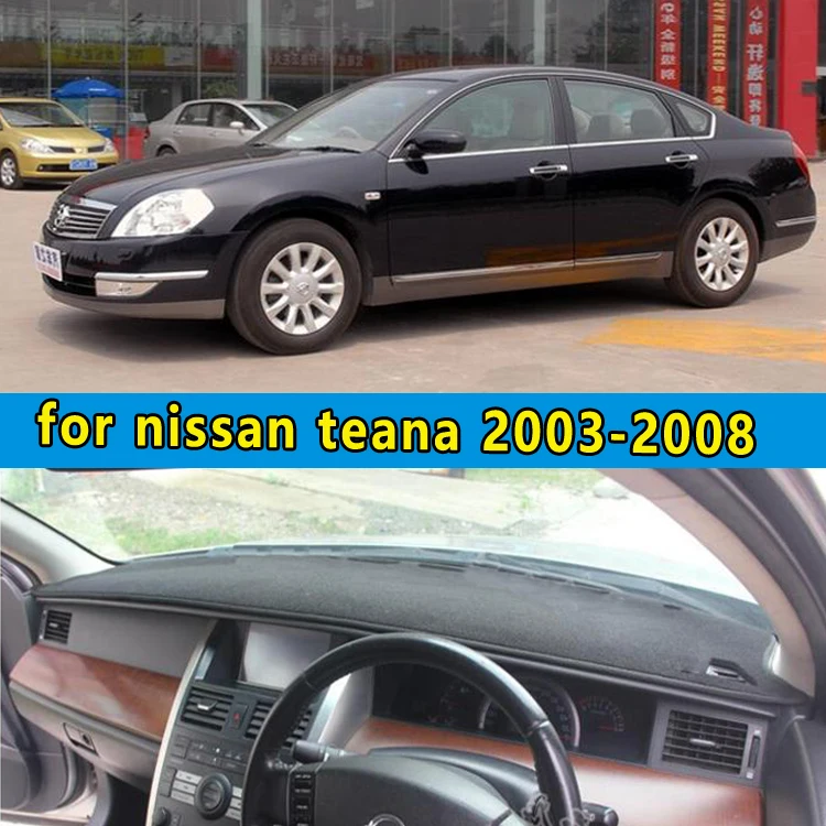 Аксессуары для приборной панели автомобиля коврики nissan teana J31 2003 2004 2005 2006 2007 2008