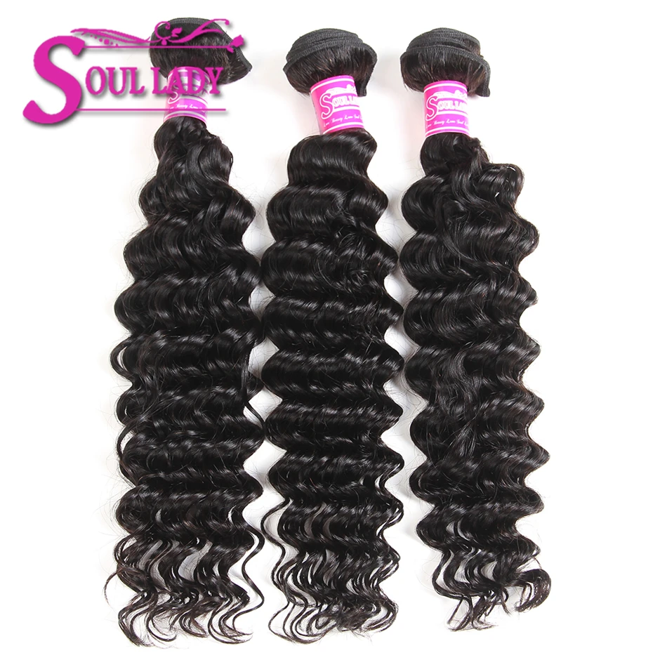 

Soul Lady Hair Brazilian Deep Wave 3 Bundles Natural Color 8-28 Inches Non Remy Hair Extension 100% Human Hair Weaving Bundles