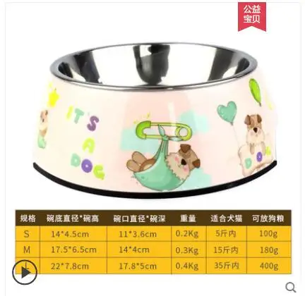 QQ20190419123001
