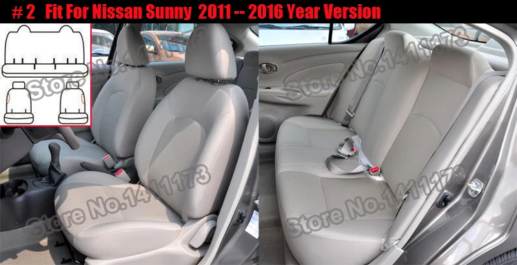 732 car seat cover set  (2)