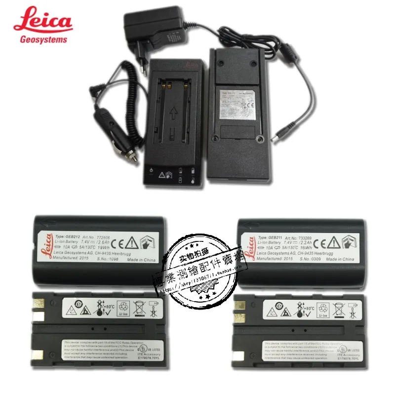 Leica LEICA GS10 , GS15 , GEB211 / GEB212 , Hand - held GPS Battery Charger Gkl211 Leica LEICA GS10 , GS15 , GEB211 / GEB212 , Hand - held GPS Battery Charger Gkl211