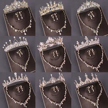 Модный свадебный ювелирный набор, свадебная корона, ожерелье с серьгами, жемчужная кристальная тиара и короны, украшения для волос, Женские аксессуары