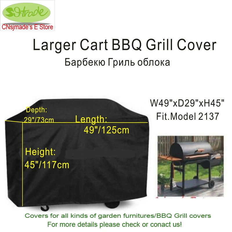 49 larger