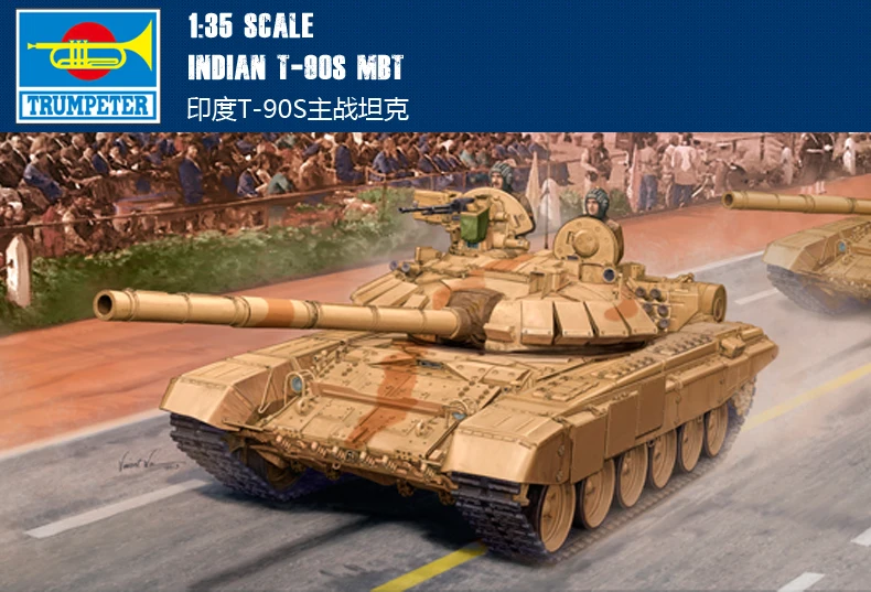 Труба 05561 Т-90 s основной боевой танк в 1:35 в Индии сборка модели строительных Наборы игрушка