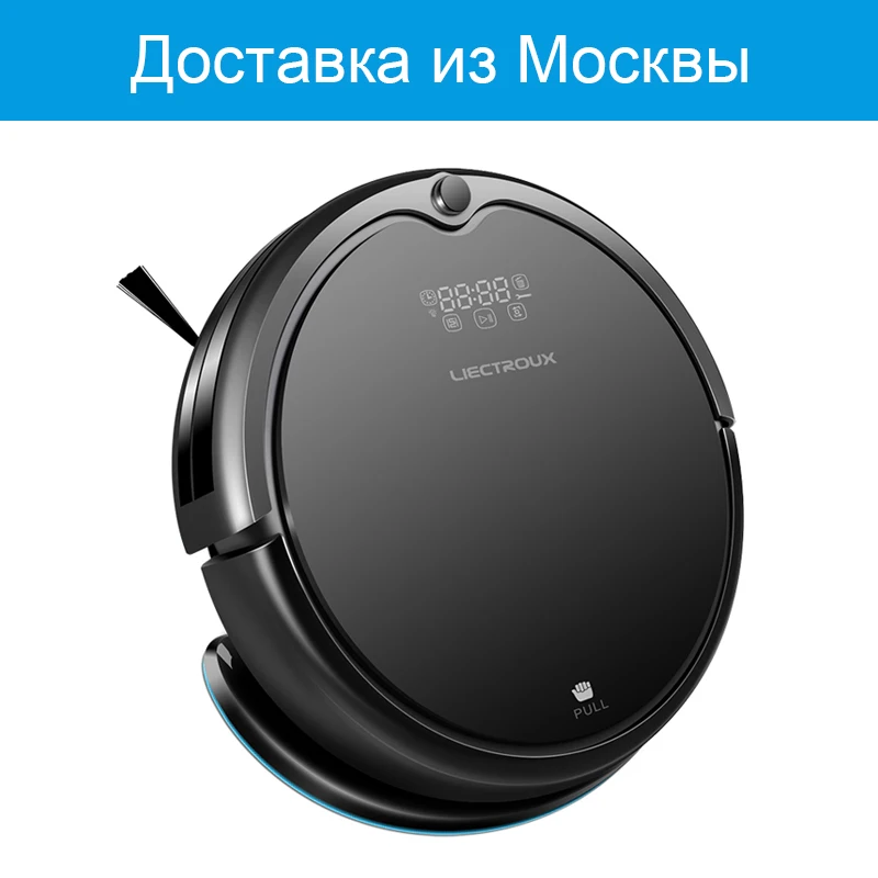 (Free all) LIECTROUX Q7000 Robot Vacuum Cleaner,Gyroscope Navigation,Zigzag,Wet&Dry,Virtual Blocker,UV,Water Tank,Lithium-ion free to all liectroux b2005plus wet and dry mop robot vacuum cleaner with selfcharge home smart remote control cleaning robot