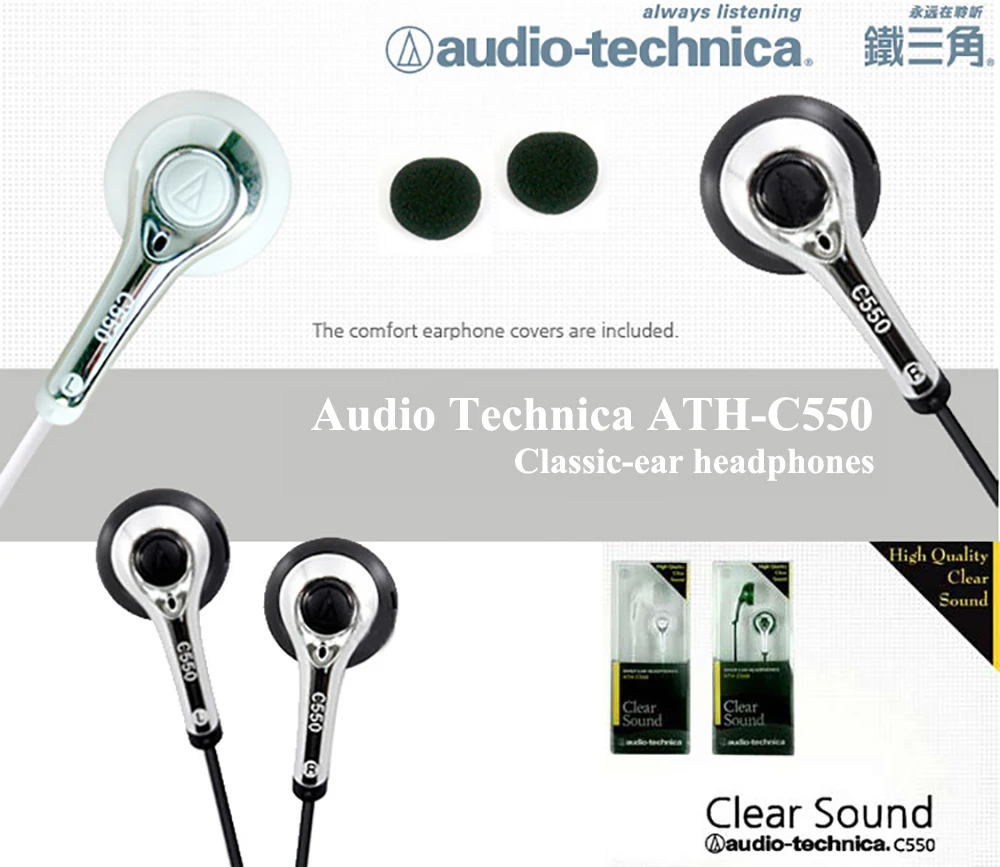 Оригинальный Audio-Technica ATH-C550 проводные наушники с тремя полосами выравнивания музыки наушники совместимы с android классической версии