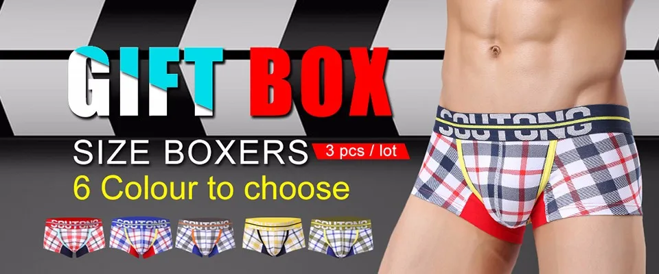 Men Underwear Боксер Шорты Стволы Брюки Хлопок Мужчины Cueca Боксеры Underwear Печатные Мужчины Шорты Главная Трусы std05