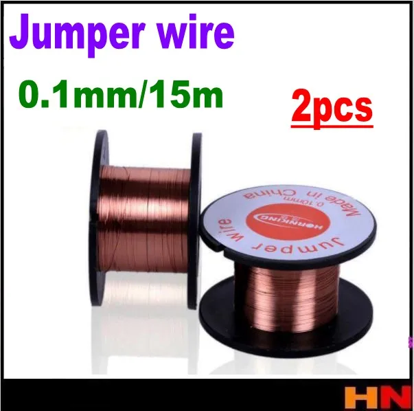 2pcs Jumper Enameled wire 0.1mm Maintenance use Flying wire connection