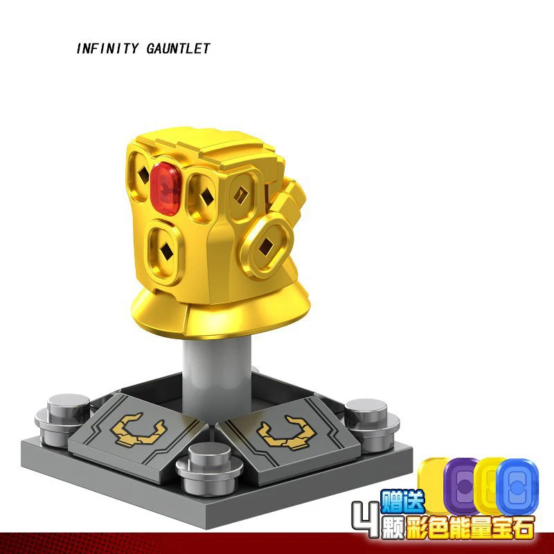 compatible LegoING NEW Marvel Avengers Infinity War Super Heroes Thanos Infinity Gauntlet Model Building Blocks Set