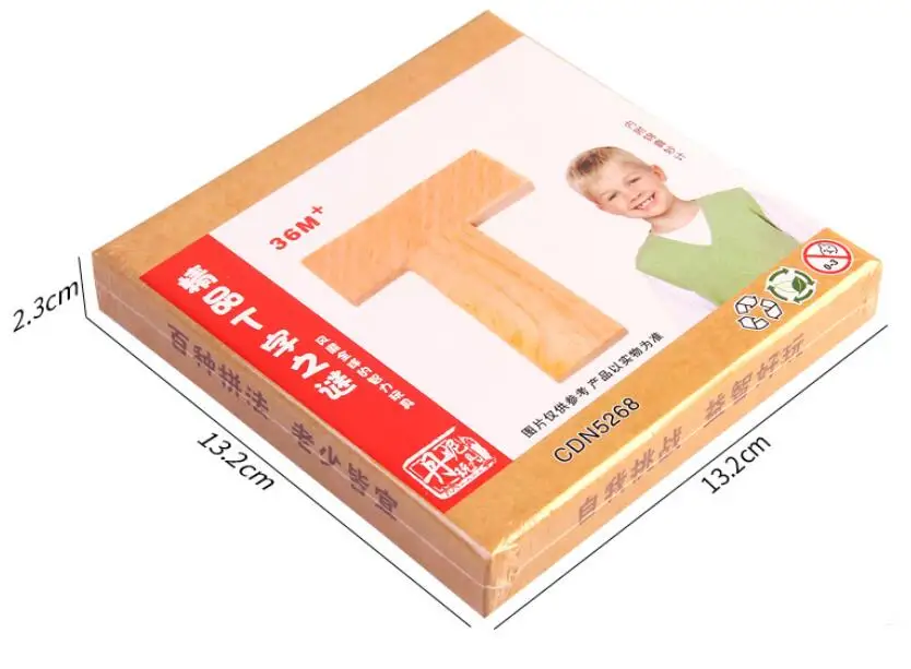 QQ20180316193152