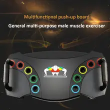 Многофункциональный Женский бюстгалтер пуш-ап доска Abdo для мужчин Фитнес упражнения для мужчин женщин начинающих