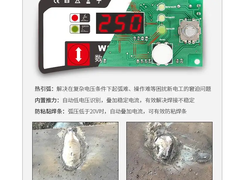 QQ20170208154154