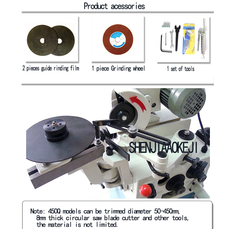 380V 1pc GD-450Q circular saw blade Grinder High-speed steel Blade sharpener Stainless steel saw blade mill can be 50 ~ 450mm 