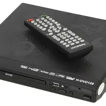 110 V-240 V USB Портативный несколько воспроизведения DVD плеер ADH DVD проигрыватель компакт-дисков/SVCD/VCD/проигрыватель дисков с дальний Управление- подача заявки на DVD120