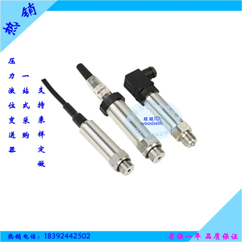 Hydraulic pressure oil hydraulic oil pressure transducer sensor high