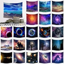 Large Galaxy Hanging Tapestry Wall Hanging Bohemian Beach Mat Hippie Retro Home Decor Yoga Beach Shawl Mat 150x130cm/200x150cm