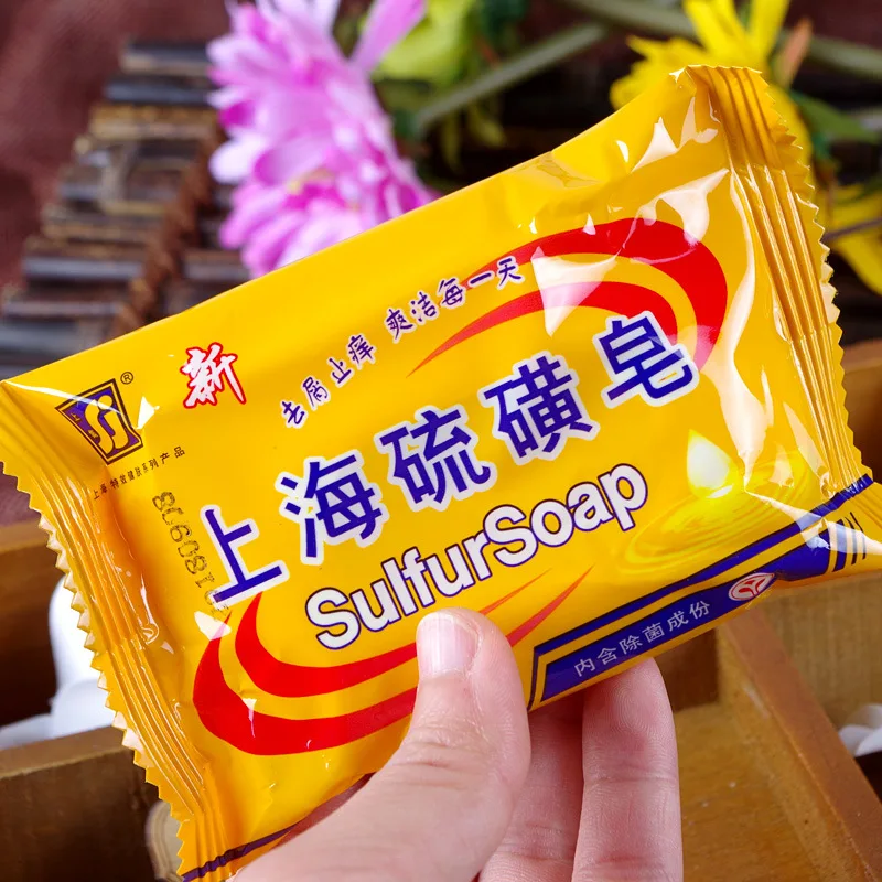 Bath products sulfur soap, clean the skin remove mites acne Facial Soap