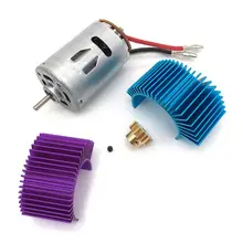 High Quality 540 Motor + 17T motor gear + Motor Radiator for Wltoys 12428 12423 1/12 RC Car Spare Parts High Quality 540 Motor + 17T motor gear + Motor Radiator for Wltoys 12428 12423 1/12 RC Car Spare Parts