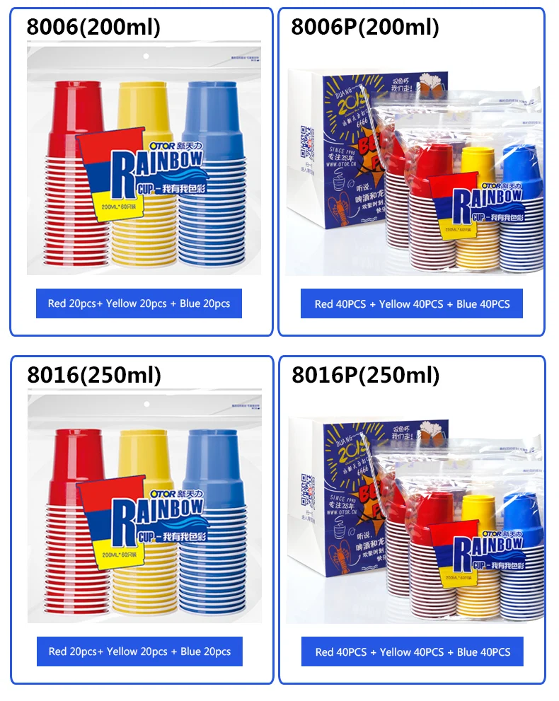 200ml_17
