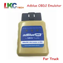 2019 НОВЫЙ Adblue OBD2 Adblue Эмулятор OBD2 Авто OBD2 диагностический сканер кода Reader Adblue/DEF и NOx эмулятор для грузовых автомобилей