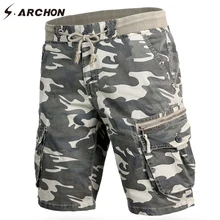 S. ARCHON летние карго-шорты камуфляжные мужские военные тактические шорты с эластичным поясом карман на молнии повседневные шорты с веревкой