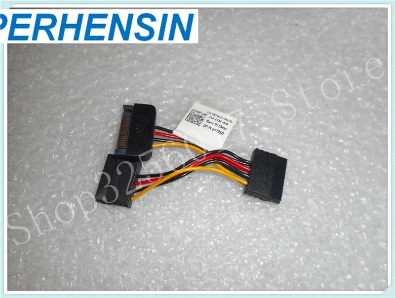 Dell SATA power connector splitter adapter cable N701D desktop computer