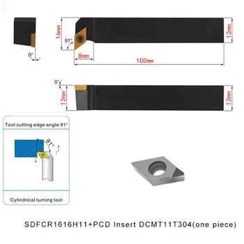 

SDFCR1616H11+PCD INSERT DCMT11T304 1pc Turning Blade CNC Lathe Metal Indexable External Turning Cutter Tool Set