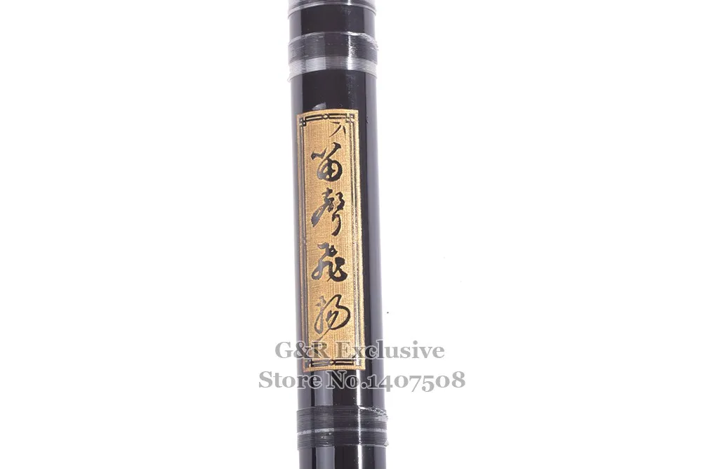 Китайская бамбуковая флейта профессиональная dizi Instrumentos Musicais Flautas C D E F G ключ Flauta поперечная китайская бамбуковая флейта