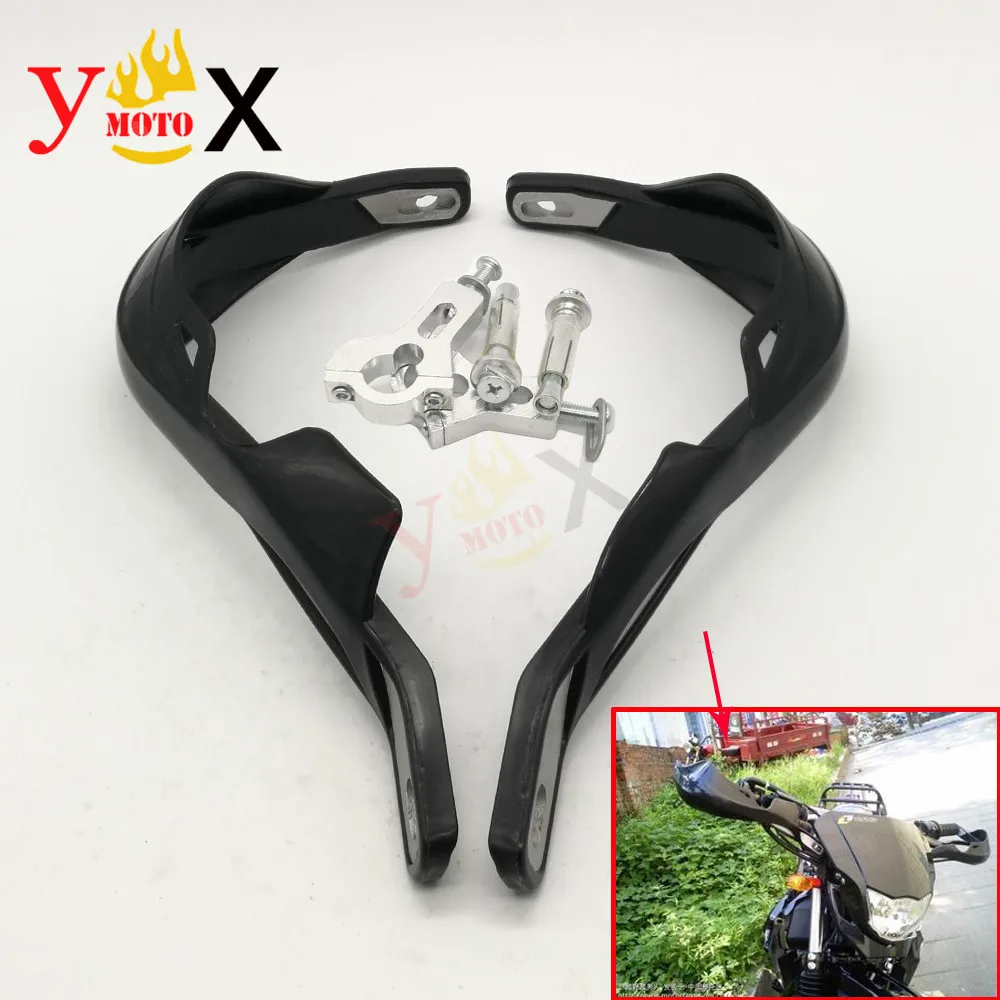 Защитная накладка для Suzuki Enduro IT XT TT WR250 WR400 Kawasaki ATV Quad KFX степная KLF Bayou 22 см 7/8