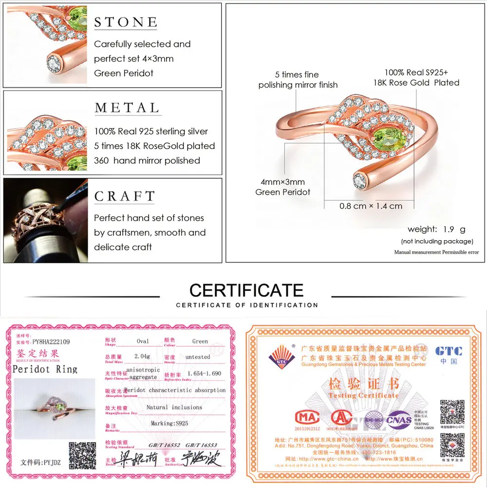 LAMOON 925 Sterling Silver Ring Classic Design Leaf 100% Natural Green Peridot Fine Jewelry Party Gift Rings For Women RI055