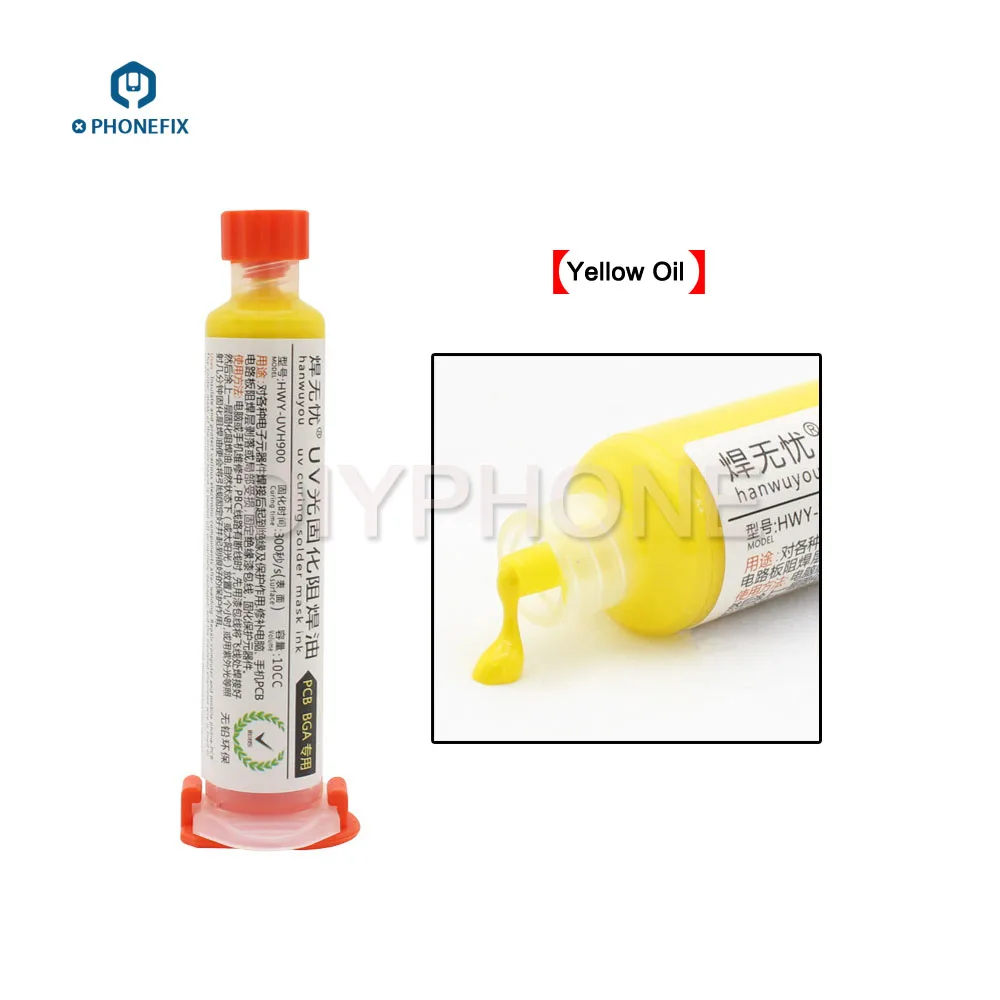 Phone PCB BGA Repair UV Soldering Paste Flux Cream (7)