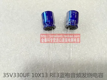 

2017 100PCS Imported ELNA audio for capacitance 35V330UF 10X13 RE3 blue robe 85 degrees electrolytic capacitors free shipping