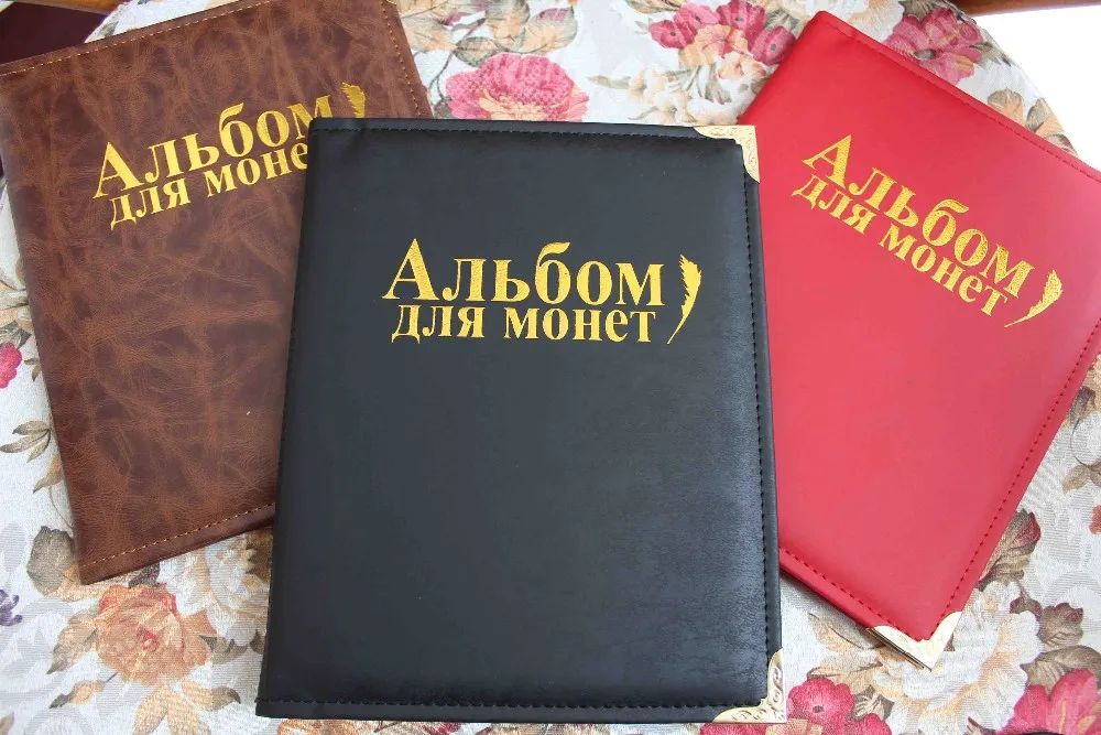 Книга на 100 процентов дороже альбома на сколько. Фотоальбом кожаный переплет. На сколько процентов альбом дешевле книги. Альбом дешевле книги. Альбом дешевле книги.