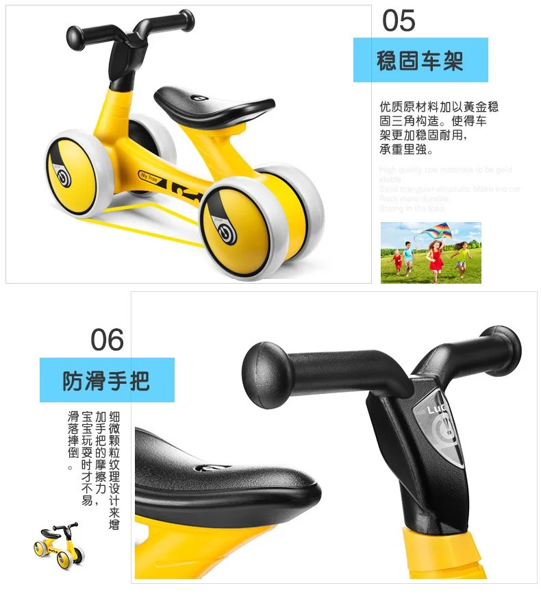 Детский балансировочный автомобильный скутер, ходунки для детей 1-3 лет, беспедальный, четырехколесный, беговая дорожка для детей, Игрушки для маленьких детей
