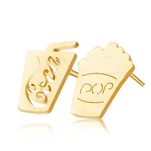 Цвета: золотистый, серебристый Цвет прекрасный попкорн и кокса Талисманы Серьги-гвоздики для Для женщин партии подарок современный Нержавеющая сталь Brincos Ювелирные Изделия